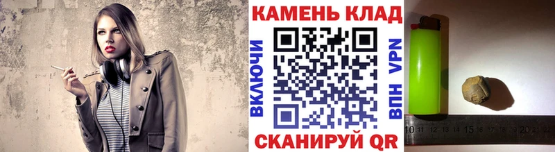 Как найти наркотики Павлово Вейп ТГК  АМФЕТАМИН  Меф  Бошки Шишки  Псилоцибиновые грибы 