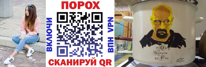 Amphetamine 98%  где найти наркотики  Павлово 