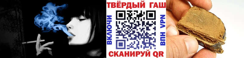 блэк спрут зеркало  цена наркотик  Павлово  ГАШИШ Premium 