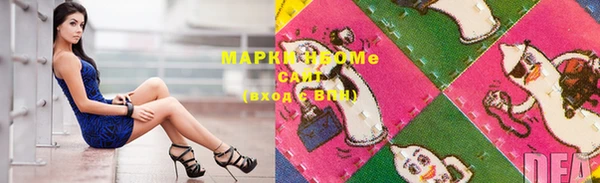 spice Верхний Тагил