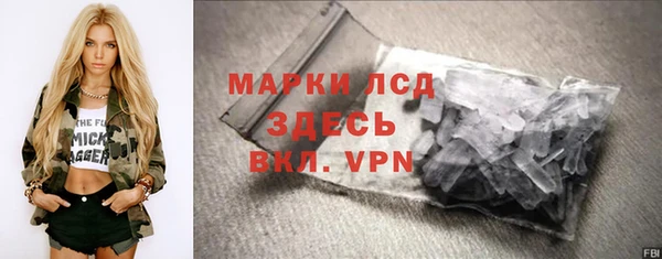 spice Верхний Тагил