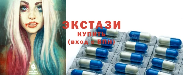 дурь Верея