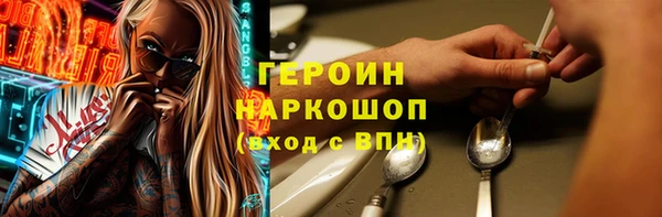 дурь Верея