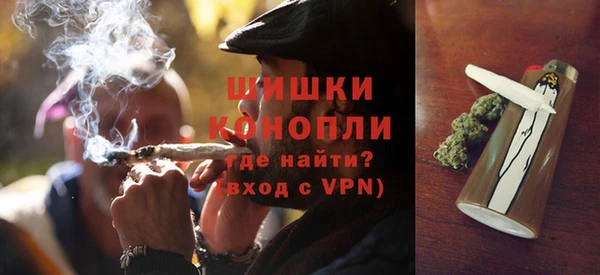 мдма Струнино