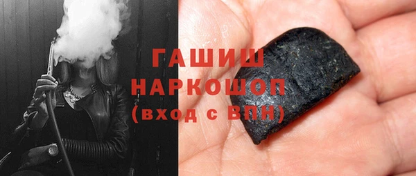 МДПВ Верхнеуральск