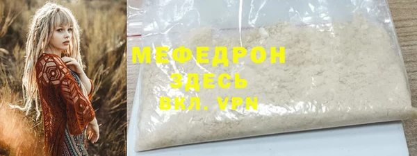 дурь Верея