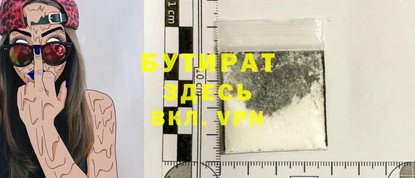 дурь Верея