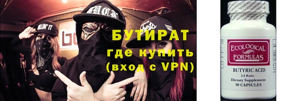 дурь Верея