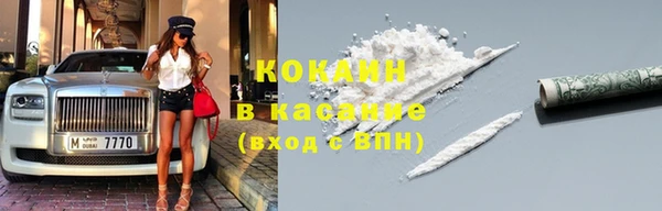 дурь Верея