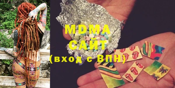 МДПВ Верхнеуральск