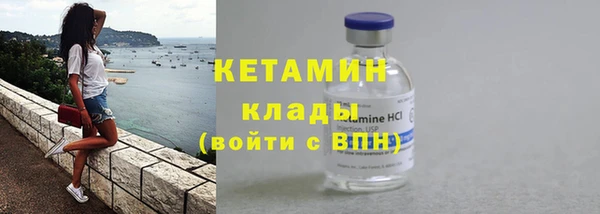 МДПВ Верхнеуральск