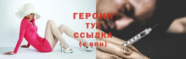 дурь Верея