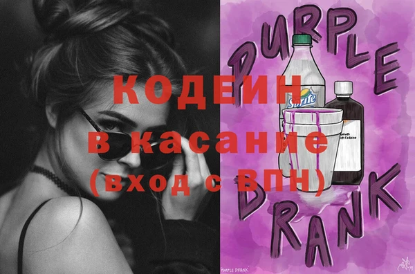дурь Верея
