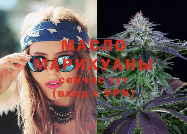 spice Верхний Тагил