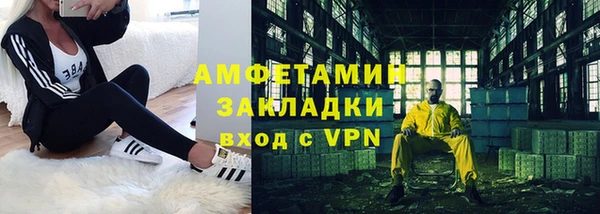 дурь Верея