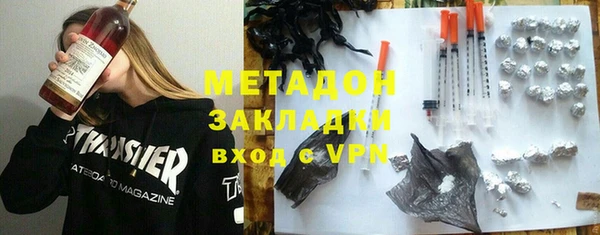 МДПВ Верхнеуральск